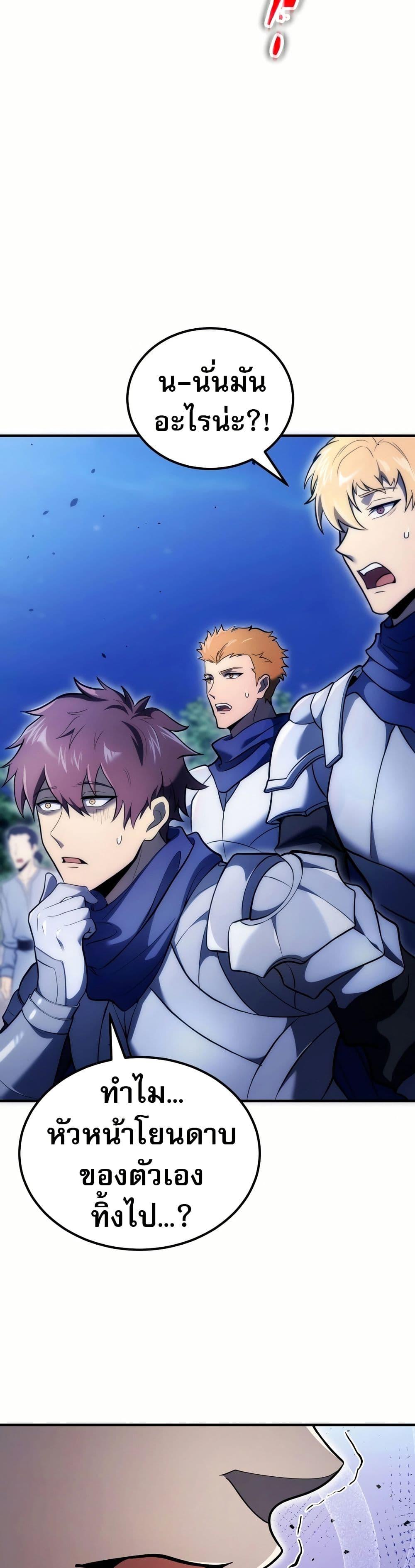 Manga-lc-com อ่านมังงะ อ่านการ์ตูน ออนไลน์ ฟรี The World-Class Extra’s Walkthrough ตอนที่ 1 2 3 4 5 6 7 8 9 10 11 12 13 14 ฟรี ไม่มีโฆษณา Manga-lc - อ่าน มังงะ อ่าน การ์ตูน ออนไลน์ อ่านมังงะ ฟรี