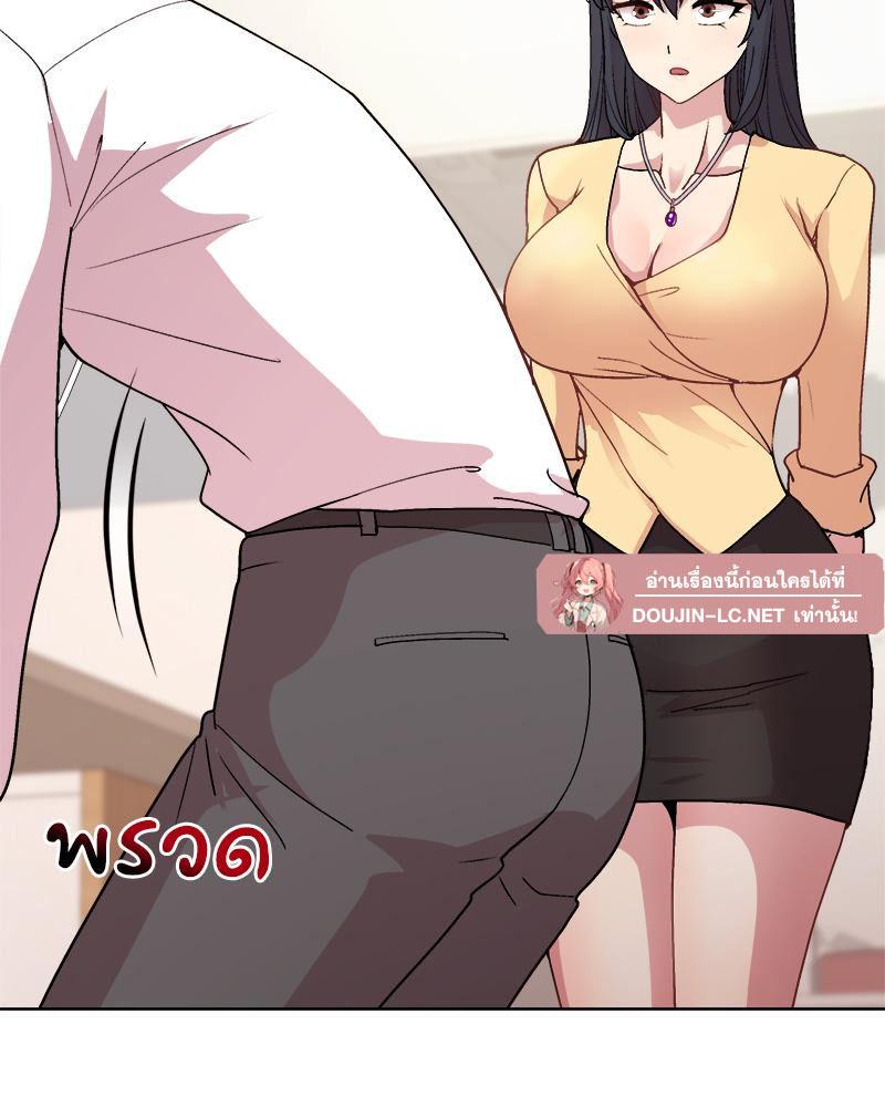 Doujin-Lc- อ่าน โดจิน มังฮวา เกาหลี ญี่ปุ่น จีน แปลไทย Playing a game with ตอนที่ 1 2 3 4 5 6 7 8 9 10 11 12 13 14 ฟรี ไม่มีโฆษณา อ่าน โดจิน Manhwa เกาหลี ญี่ปุ่น จีน เรามีครบ คัดมาให้เน้นๆ โดจิน 18+ รับประกันความฟินโดย  Doujin Lc
