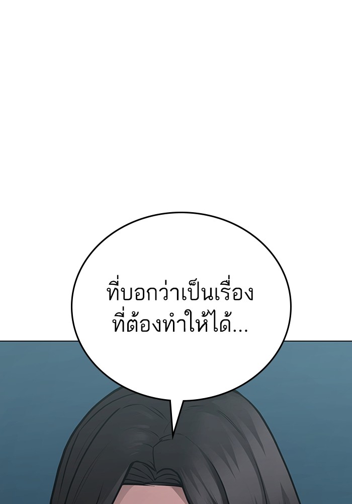 Doujin-Lc- อ่าน โดจิน มังฮวา เกาหลี ญี่ปุ่น จีน แปลไทย quest ตอนที่ 1 2 3 4 5 6 7 8 9 10 11 12 13 14 ฟรี ไม่มีโฆษณา อ่าน โดจิน Manhwa เกาหลี ญี่ปุ่น จีน เรามีครบ คัดมาให้เน้นๆ โดจิน 18+ รับประกันความฟินโดย  Doujin Lc
