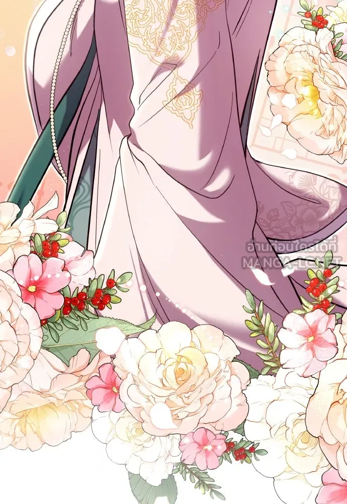 ข้าเนี่ยนะเป็นพระสนม ตอนที่ 114 ในที่สุด รูปที่ 3