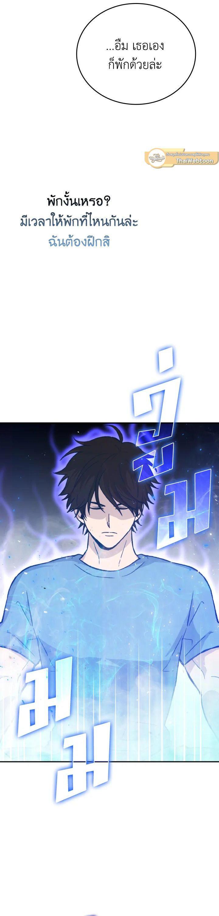 Manga-lc-com อ่านมังงะ อ่านการ์ตูน ออนไลน์ ฟรี The Demon King Levels Up ตอนที่ 1 2 3 4 5 6 7 8 9 10 11 12 13 14 ฟรี ไม่มีโฆษณา Manga-lc - อ่าน มังงะ อ่าน การ์ตูน ออนไลน์ อ่านมังงะ ฟรี