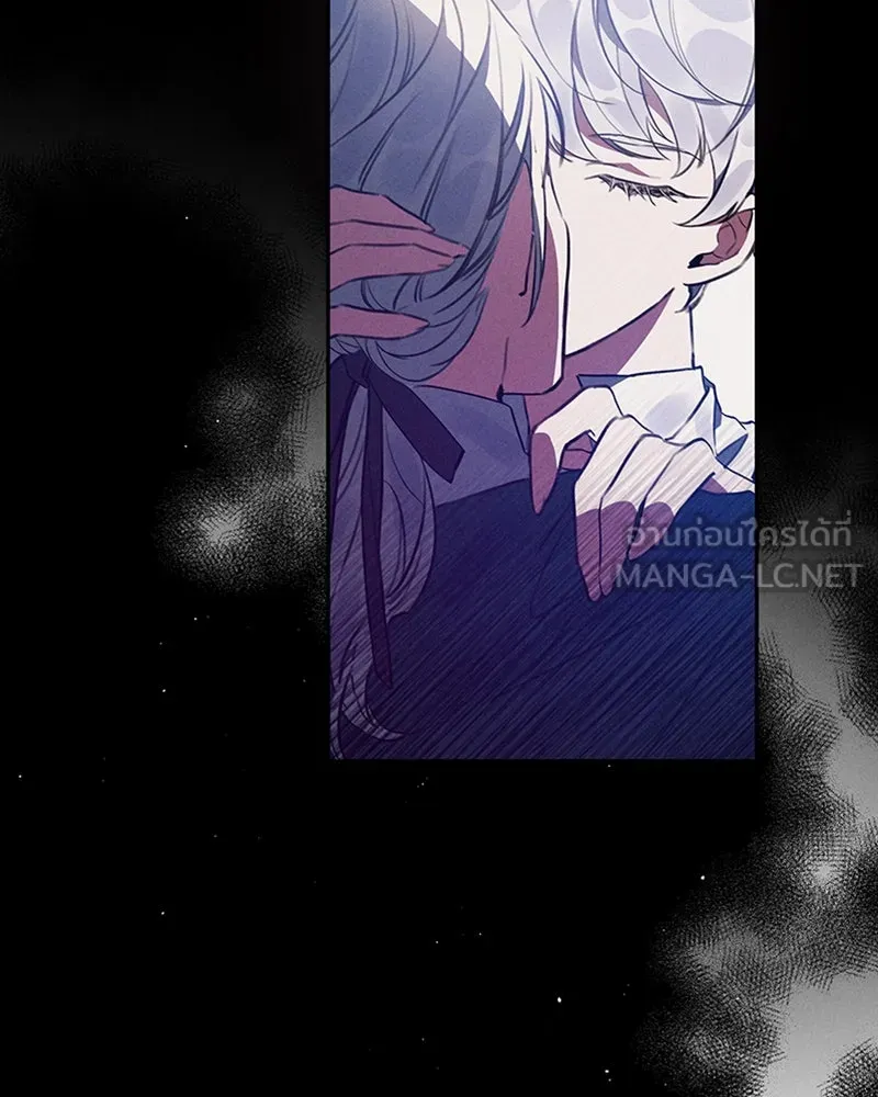 โอ้ ศัตรูที่รัก ตอนที่ 1 รูปที่ 21