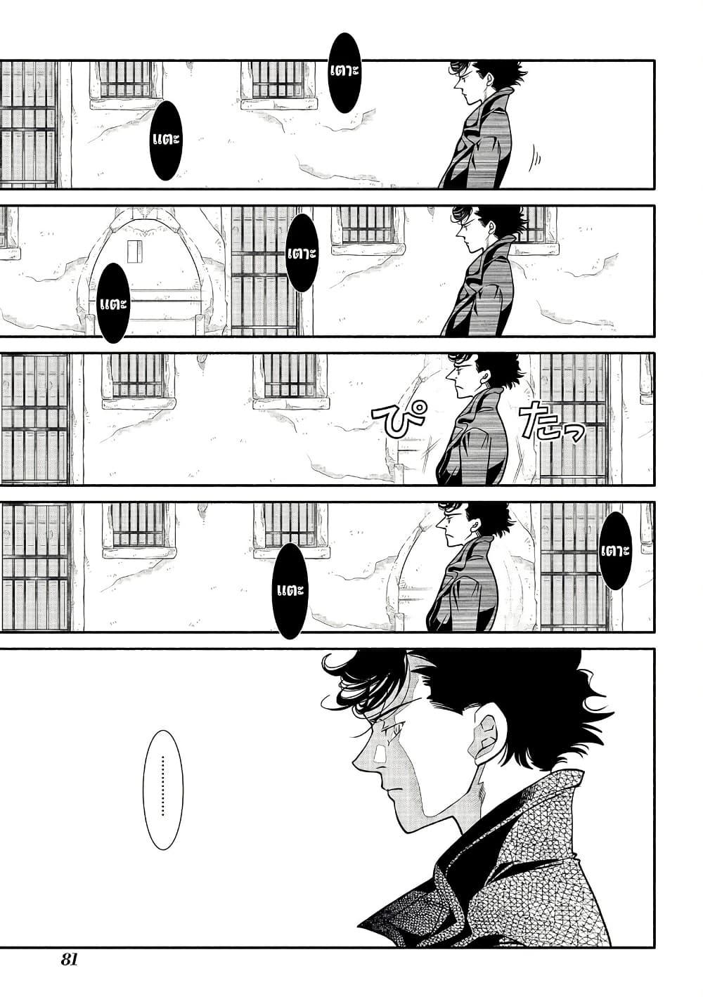 Manga-lc-com อ่านมังงะ อ่านการ์ตูน ออนไลน์ ฟรี Colori Colore Creare ตอนที่ 1 2 3 4 5 6 7 8 9 10 11 12 13 14 ฟรี ไม่มีโฆษณา Manga-lc - อ่าน มังงะ อ่าน การ์ตูน ออนไลน์ อ่านมังงะ ฟรี