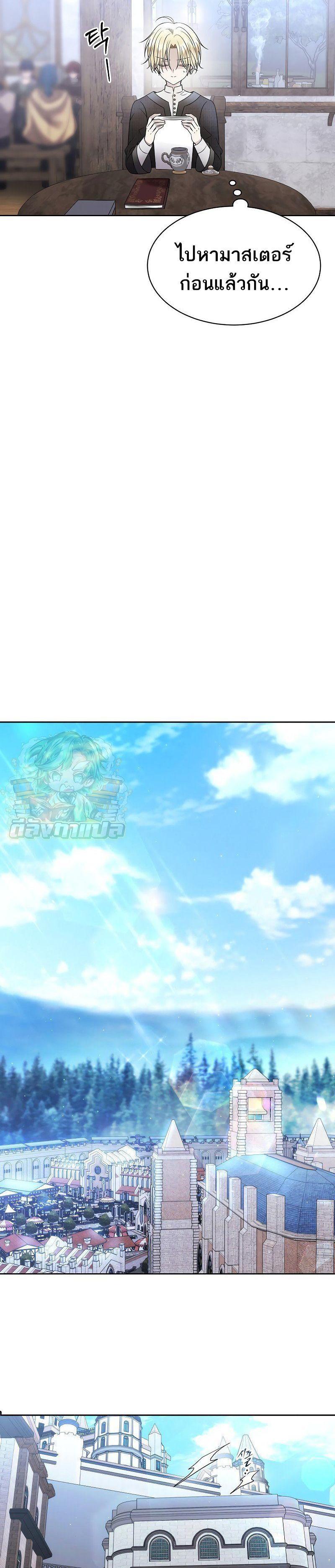 Manga-lc-com อ่านมังงะ อ่านการ์ตูน ออนไลน์ ฟรี Black Haze ตอนที่ 1 2 3 4 5 6 7 8 9 10 11 12 13 14 ฟรี ไม่มีโฆษณา Manga-lc - อ่าน มังงะ อ่าน การ์ตูน ออนไลน์ อ่านมังงะ ฟรี