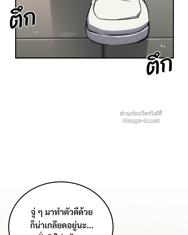 Doujin-Lc- อ่าน โดจิน มังฮวา เกาหลี ญี่ปุ่น จีน แปลไทย บอกมาค่าตัวเท่าไหร่ ตอนที่ 1 2 3 4 5 6 7 8 9 10 11 12 13 14 ฟรี ไม่มีโฆษณา อ่าน โดจิน Manhwa เกาหลี ญี่ปุ่น จีน เรามีครบ คัดมาให้เน้นๆ โดจิน 18+ รับประกันความฟินโดย Doujin Lc