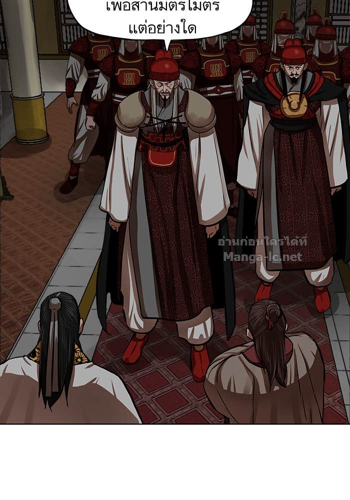 Doujin-Lc- อ่าน โดจิน มังฮวา เกาหลี ญี่ปุ่น จีน แปลไทย องครักษ์แห่งอัครสกุลจาง ตอนที่ 1 2 3 4 5 6 7 8 9 10 11 12 13 14 ฟรี ไม่มีโฆษณา อ่าน โดจิน Manhwa เกาหลี ญี่ปุ่น จีน เรามีครบ คัดมาให้เน้นๆ โดจิน 18+ รับประกันความฟินโดย Doujin Lc