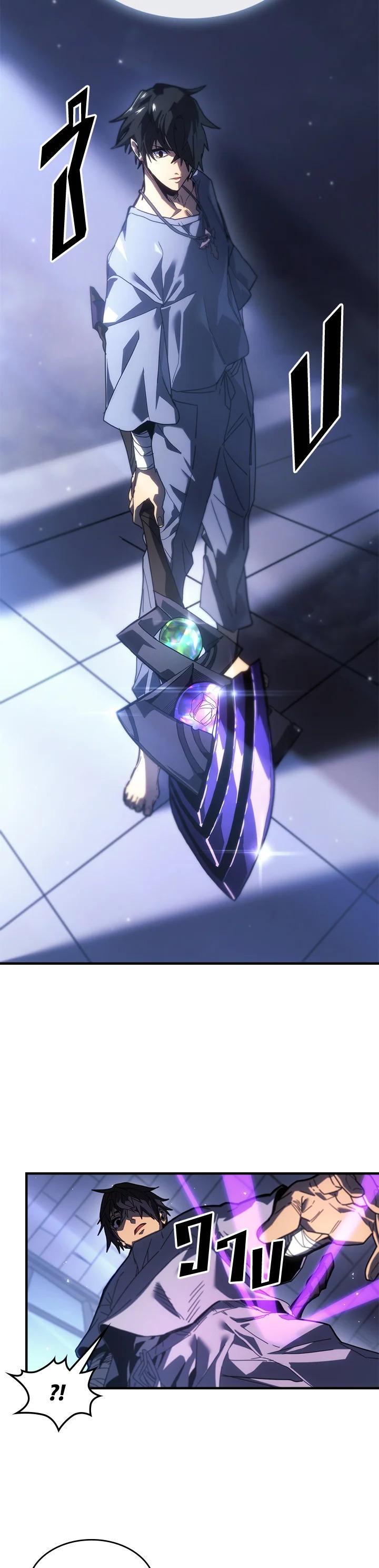 Manga-lc-com อ่านมังงะ อ่านการ์ตูน ออนไลน์ ฟรี A Returner’s Magic Should Be Special ตอนที่ 1 2 3 4 5 6 7 8 9 10 11 12 13 14 ฟรี ไม่มีโฆษณา Manga-lc - อ่าน มังงะ อ่าน การ์ตูน ออนไลน์ อ่านมังงะ ฟรี