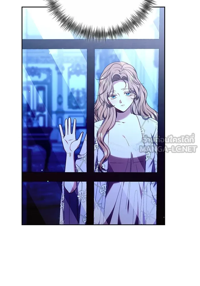 ย้อนเวลาพลิกชะตาทายาท ตอนที่ 41 รูปที่ 45