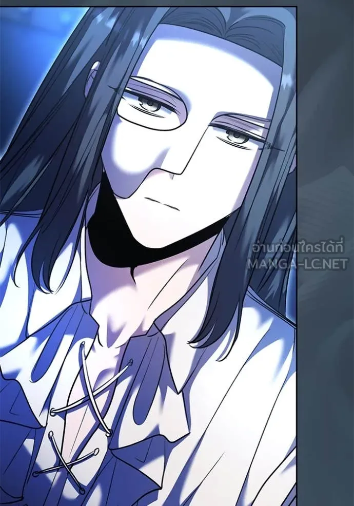 ออร่าดาราอัจฉริยะ ตอนที่ 53 รูปที่ 46