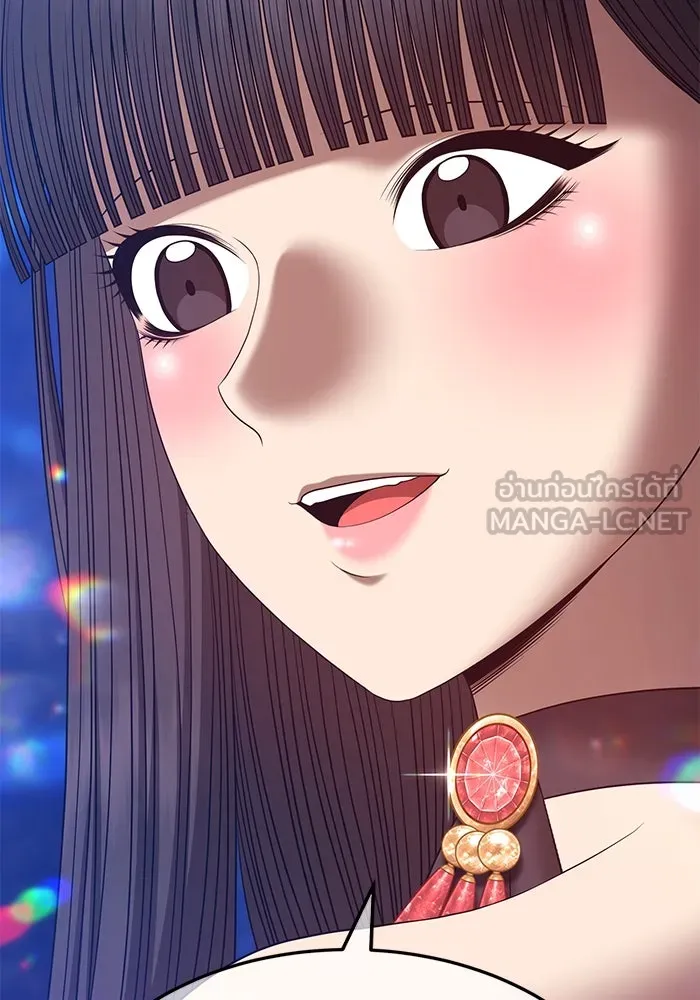 +99 ท่อนไม้พร้อมบวก ตอนที่ 65 รูปที่ 246