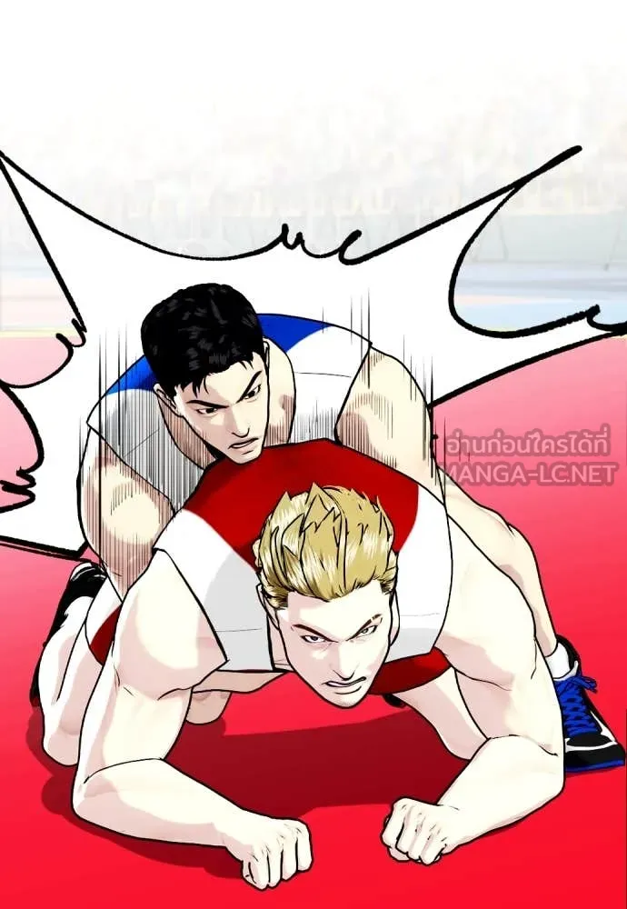 หมาหัวเน่า ตอนที่ 124 รูปที่ 125