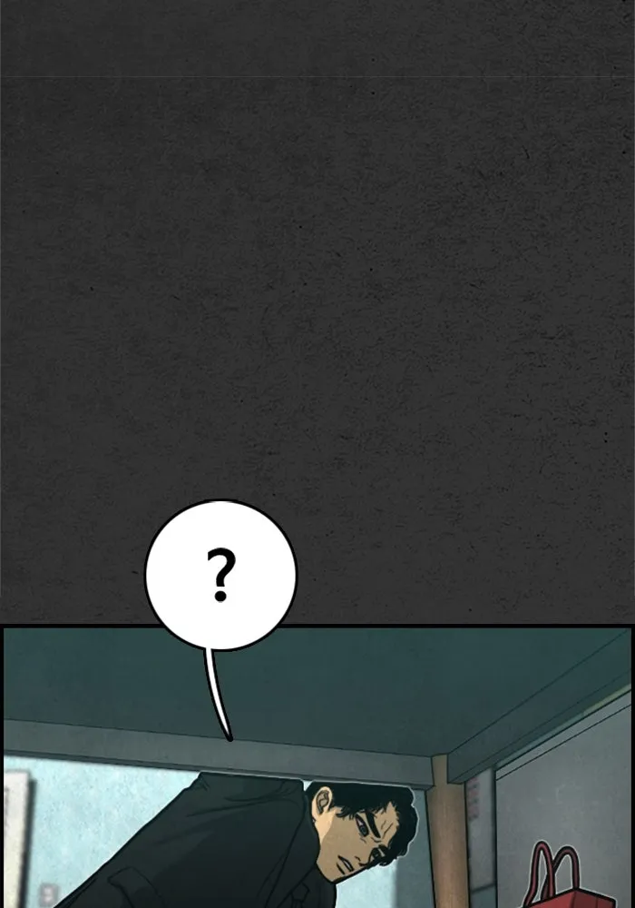 ตกศพสยอง ตอนที่ 17 รูปที่ 92