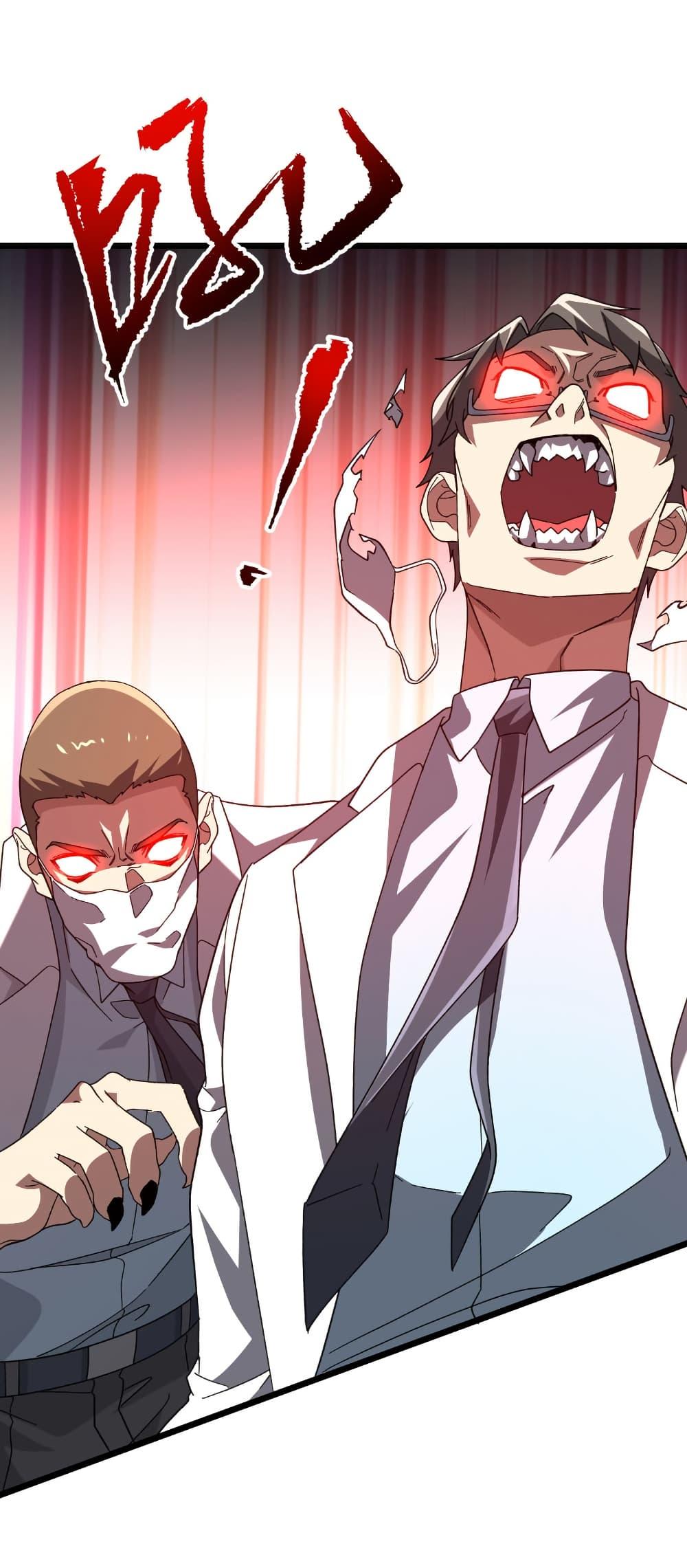 Manga-lc-com อ่านมังงะ อ่านการ์ตูน ออนไลน์ ฟรี Start with Trillions of Coins ตอนที่ 1 2 3 4 5 6 7 8 9 10 11 12 13 14 ฟรี ไม่มีโฆษณา Manga-lc - อ่าน มังงะ อ่าน การ์ตูน ออนไลน์ อ่านมังงะ ฟรี