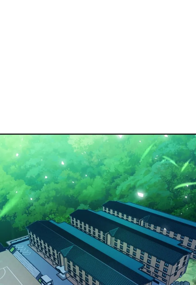 ดรูอิดแห่งสถานีโซล ตอนที่ 170 รูปที่ 23