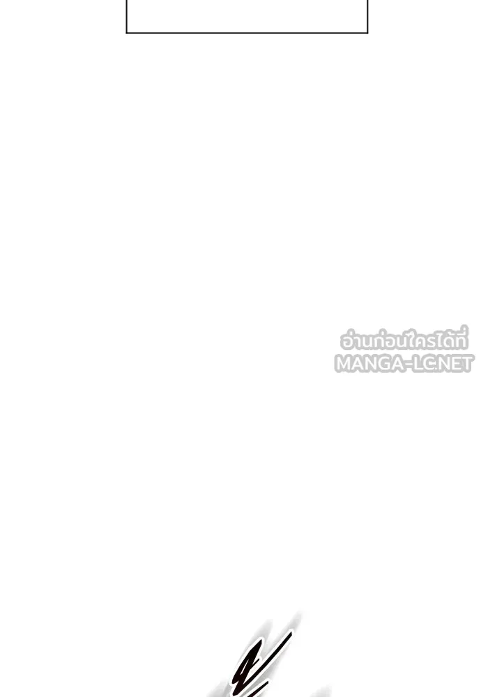ชิงชีวิตพลิกลิขิตชะตา ตอนที่ 254. make a fin (2) รูปที่ 81