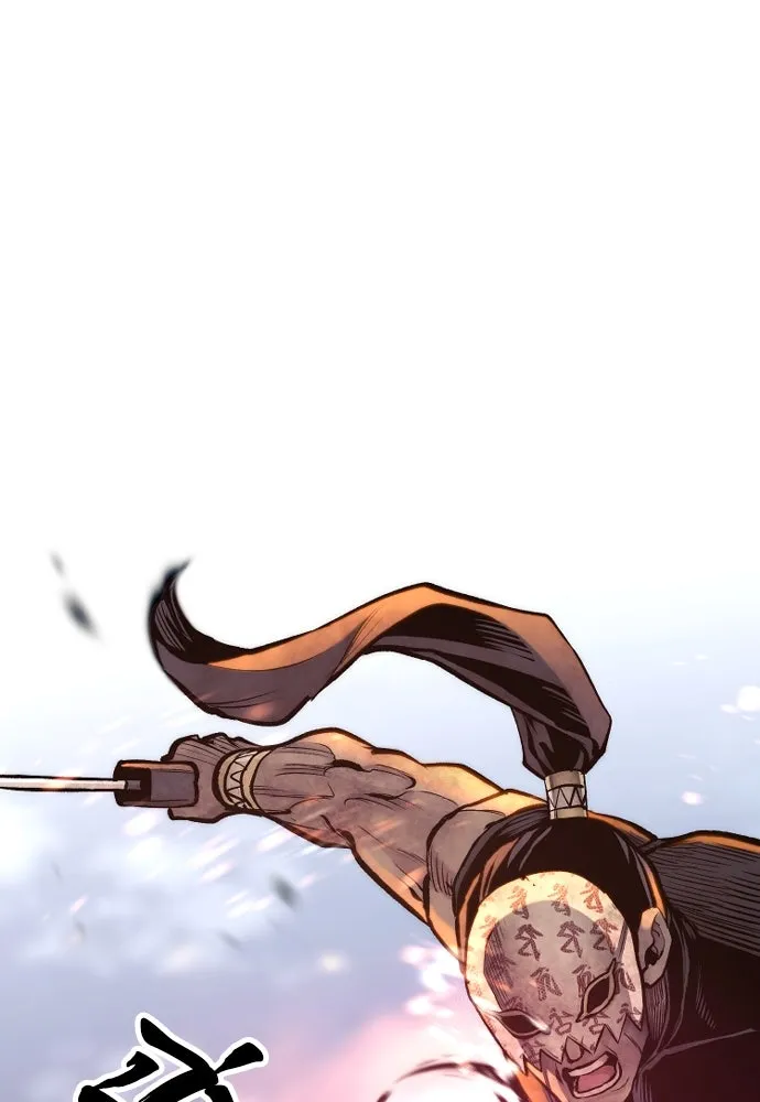 เส้นทางสู่เทพมาร ตอนที่ 107 รูปที่ 131