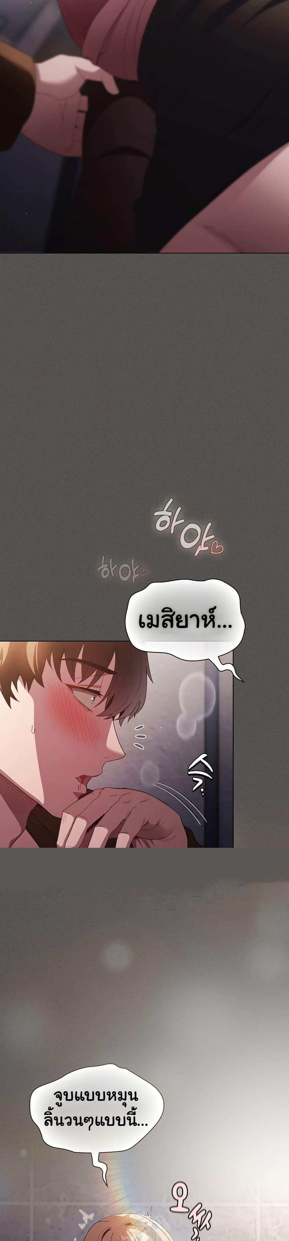 Doujin-Lc- อ่าน โดจิน มังฮวา เกาหลี ญี่ปุ่น จีน แปลไทย Believe Me! I Offer ตอนที่ 1 2 3 4 5 6 7 8 9 10 11 12 13 14 ฟรี ไม่มีโฆษณา อ่าน โดจิน Manhwa เกาหลี ญี่ปุ่น จีน เรามีครบ คัดมาให้เน้นๆ โดจิน 18+ รับประกันความฟินโดย  Doujin Lc