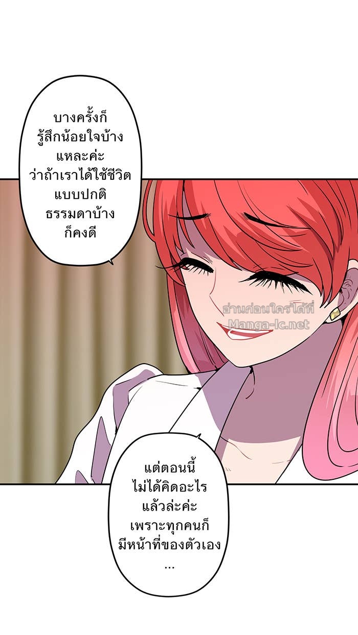 Doujin-Lc- อ่าน โดจิน มังฮวา เกาหลี ญี่ปุ่น จีน แปลไทย Take My Money รักนี้...มีเปย์ ตอนที่ 1 2 3 4 5 6 7 8 9 10 11 12 13 14 ฟรี ไม่มีโฆษณา อ่าน โดจิน Manhwa เกาหลี ญี่ปุ่น จีน เรามีครบ คัดมาให้เน้นๆ โดจิน 18+ รับประกันความฟินโดย Doujin Lc