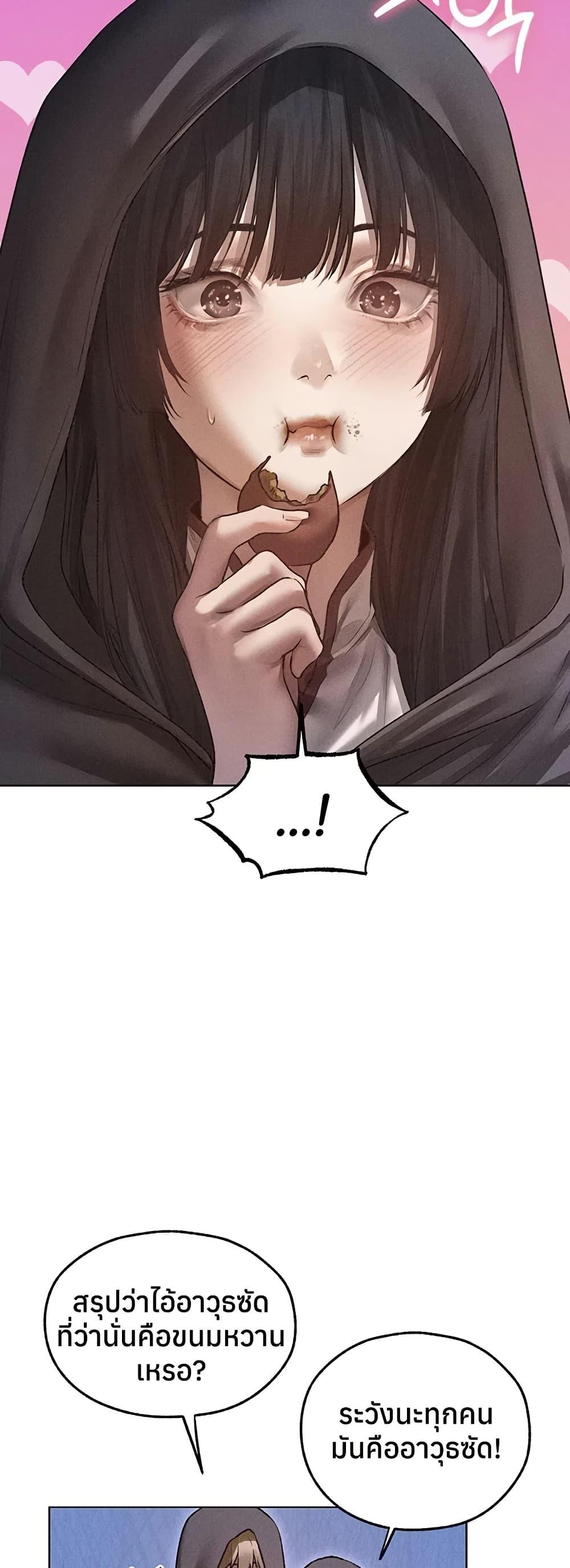 Doujin-Lc- อ่าน โดจิน มังฮวา เกาหลี ญี่ปุ่น จีน แปลไทย MILF Hunting ตอนที่ 1 2 3 4 5 6 7 8 9 10 11 12 13 14 ฟรี ไม่มีโฆษณา อ่าน โดจิน Manhwa เกาหลี ญี่ปุ่น จีน เรามีครบ คัดมาให้เน้นๆ โดจิน 18+ รับประกันความฟินโดย  Doujin Lc