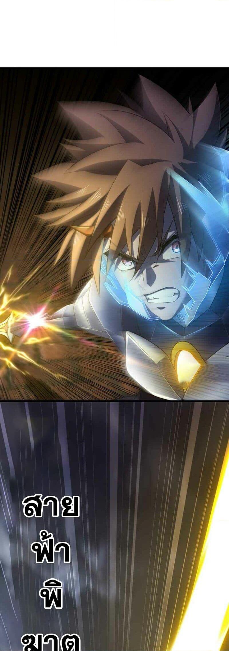 Manga-lc-com อ่านมังงะ อ่านการ์ตูน ออนไลน์ ฟรี My Wife is a Demon Queen ตอนที่ 1 2 3 4 5 6 7 8 9 10 11 12 13 14 ฟรี ไม่มีโฆษณา Manga-lc - อ่าน มังงะ อ่าน การ์ตูน ออนไลน์ อ่านมังงะ ฟรี