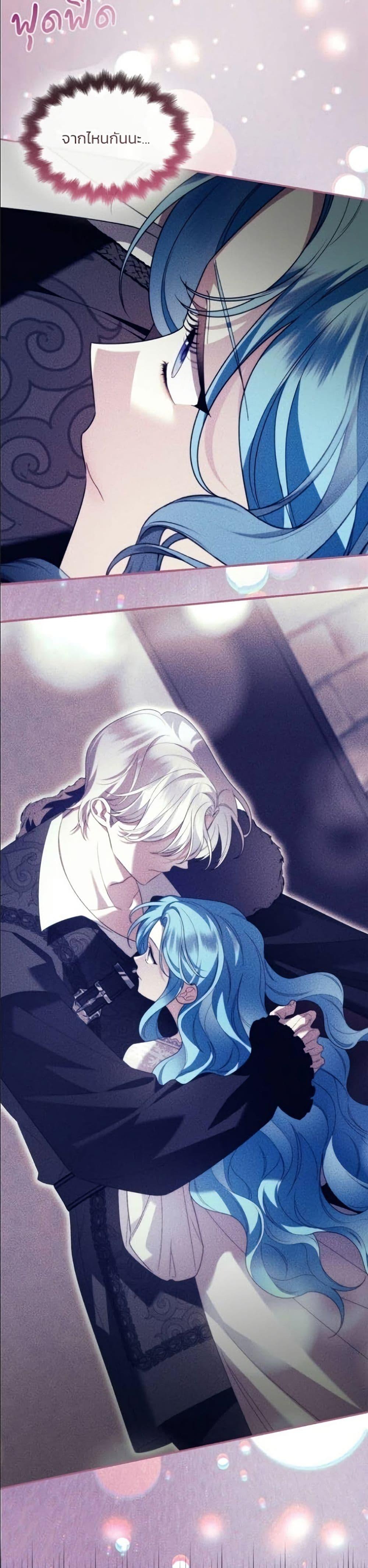 Manga-lc-com อ่านมังงะ อ่านการ์ตูน ออนไลน์ ฟรี Noble in Name, Vulgar at Heart ตอนที่ 1 2 3 4 5 6 7 8 9 10 11 12 13 14 ฟรี ไม่มีโฆษณา Manga-lc - อ่าน มังงะ อ่าน การ์ตูน ออนไลน์ อ่านมังงะ ฟรี