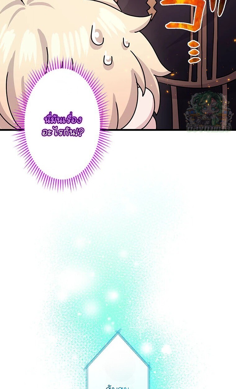 Manga-lc-com อ่านมังงะ อ่านการ์ตูน ออนไลน์ ฟรี The Legendary Assassin Reincarnated as the Beloved Youngest Daughter of a Royal Family ตอนที่ 1 2 3 4 5 6 7 8 9 10 11 12 13 14 ฟรี ไม่มีโฆษณา Manga-lc - อ่าน มังงะ อ่าน การ์ตูน ออนไลน์ อ่านมังงะ ฟรี