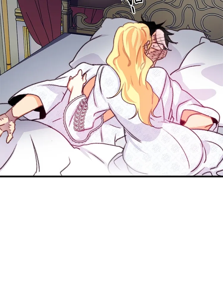 Bring the Love ตอนที่ 83 รูปที่ 94