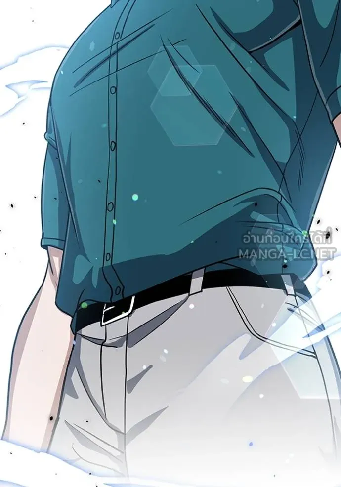 อัจฉริยะนอกคอก ตอนที่ 87 รูปที่ 60