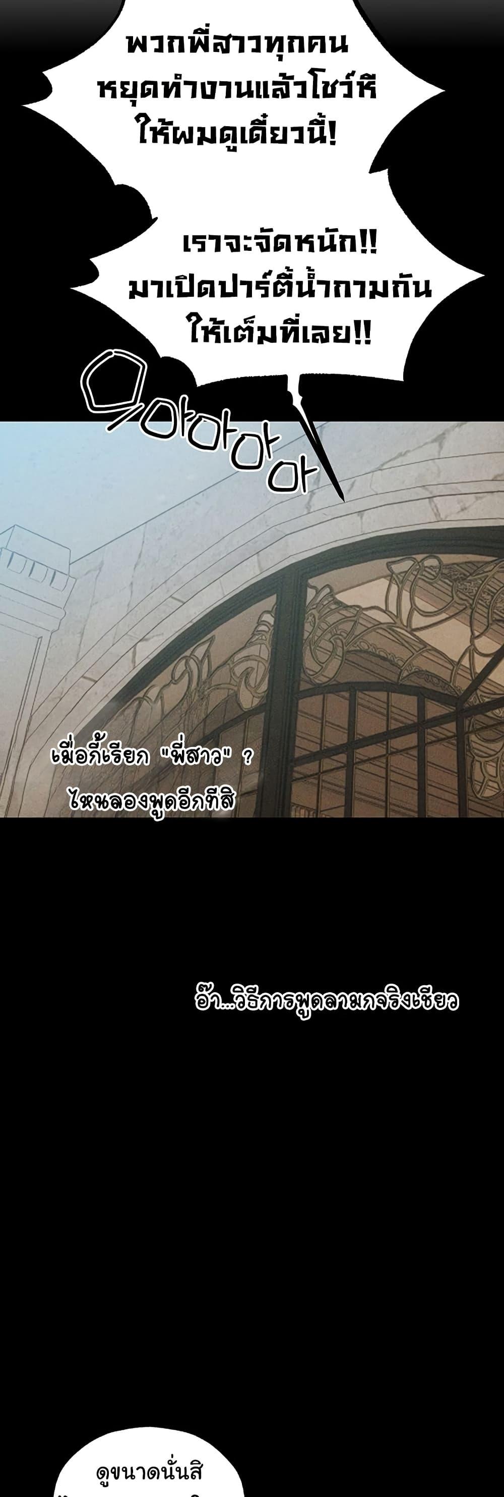 Doujin-Lc- อ่าน โดจิน มังฮวา เกาหลี ญี่ปุ่น จีน แปลไทย MILF Hunting In Anot ตอนที่ 1 2 3 4 5 6 7 8 9 10 11 12 13 14 ฟรี ไม่มีโฆษณา อ่าน โดจิน Manhwa เกาหลี ญี่ปุ่น จีน เรามีครบ คัดมาให้เน้นๆ โดจิน 18+ รับประกันความฟินโดย  Doujin Lc