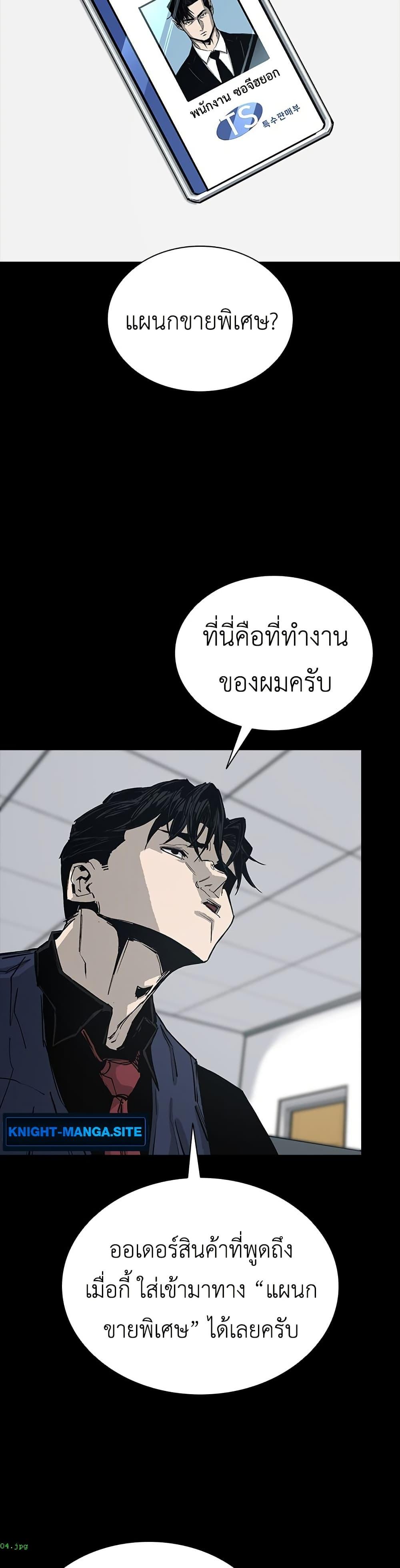 Manga-lc-com อ่านมังงะ อ่านการ์ตูน ออนไลน์ ฟรี Royal Family ตอนที่ 1 2 3 4 5 6 7 8 9 10 11 12 13 14 ฟรี ไม่มีโฆษณา Manga-lc - อ่าน มังงะ อ่าน การ์ตูน ออนไลน์ อ่านมังงะ ฟรี
