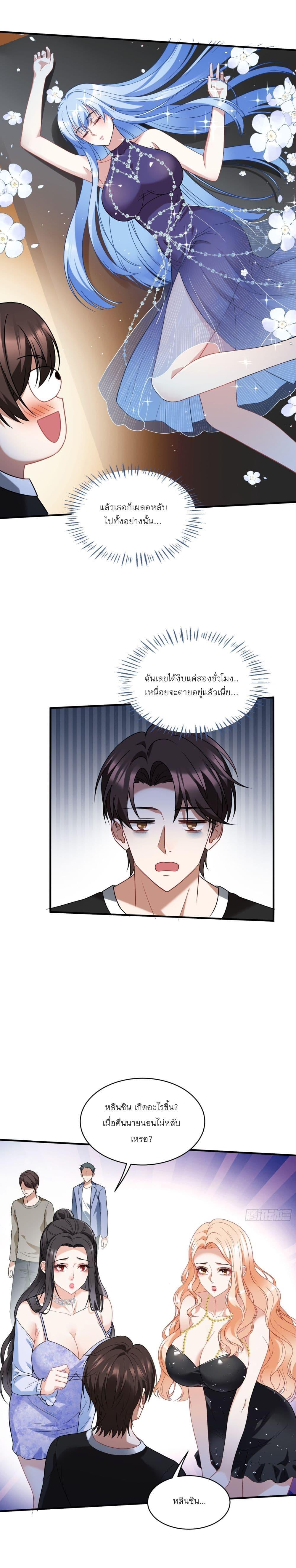 Manga-lc-com อ่านมังงะ อ่านการ์ตูน ออนไลน์ ฟรี Became a Billionaire After Dog Licking Improperly ตอนที่ 1 2 3 4 5 6 7 8 9 10 11 12 13 14 ฟรี ไม่มีโฆษณา Manga-lc - อ่าน มังงะ อ่าน การ์ตูน ออนไลน์ อ่านมังงะ ฟรี