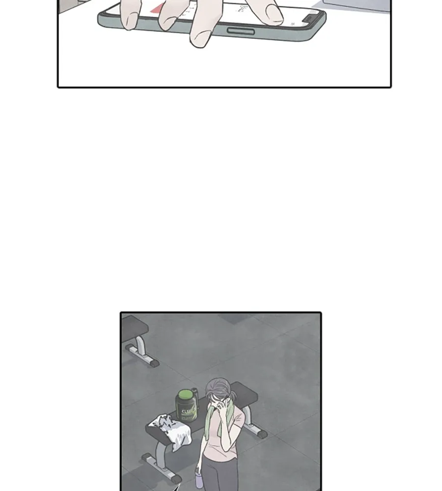 เหตุผลของคนไม่อยากอยู่ ตอนที่ 54 รูปที่ 46