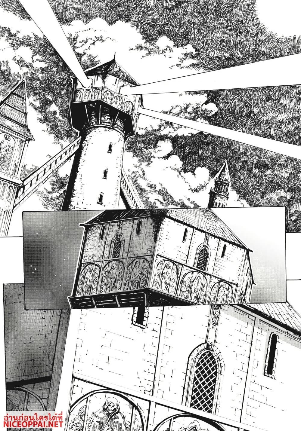 Manga-lc-com อ่านมังงะ อ่านการ์ตูน ออนไลน์ ฟรี Dark Souls Redemption ตอนที่ 1 2 3 4 5 6 7 8 9 10 11 12 13 14 ฟรี ไม่มีโฆษณา Manga-lc - อ่าน มังงะ อ่าน การ์ตูน ออนไลน์ อ่านมังงะ ฟรี