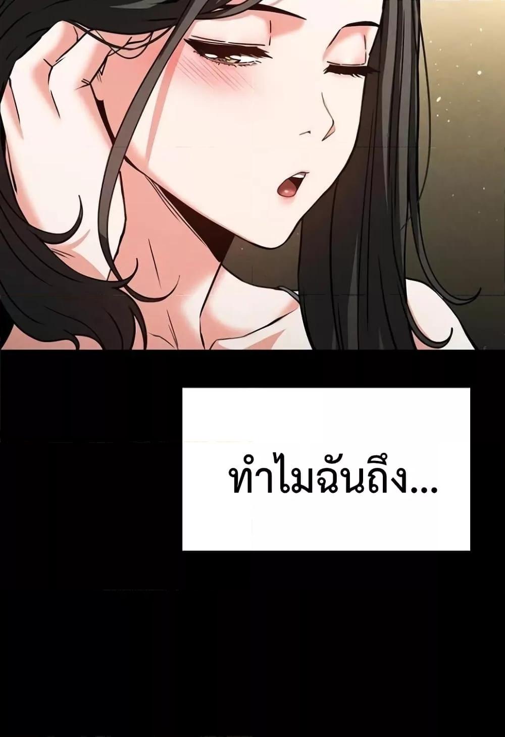 Doujin-Lc- อ่าน โดจิน มังฮวา เกาหลี ญี่ปุ่น จีน แปลไทย Human Scum ตอนที่ 1 2 3 4 5 6 7 8 9 10 11 12 13 14 ฟรี ไม่มีโฆษณา อ่าน โดจิน Manhwa เกาหลี ญี่ปุ่น จีน เรามีครบ คัดมาให้เน้นๆ โดจิน 18+ รับประกันความฟินโดย  Doujin Lc