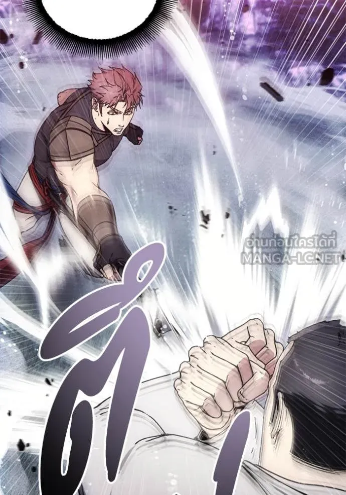 ศึกชิงบัลลังก์เทพเจ้ ตอนที่ 190 รูปที่ 34