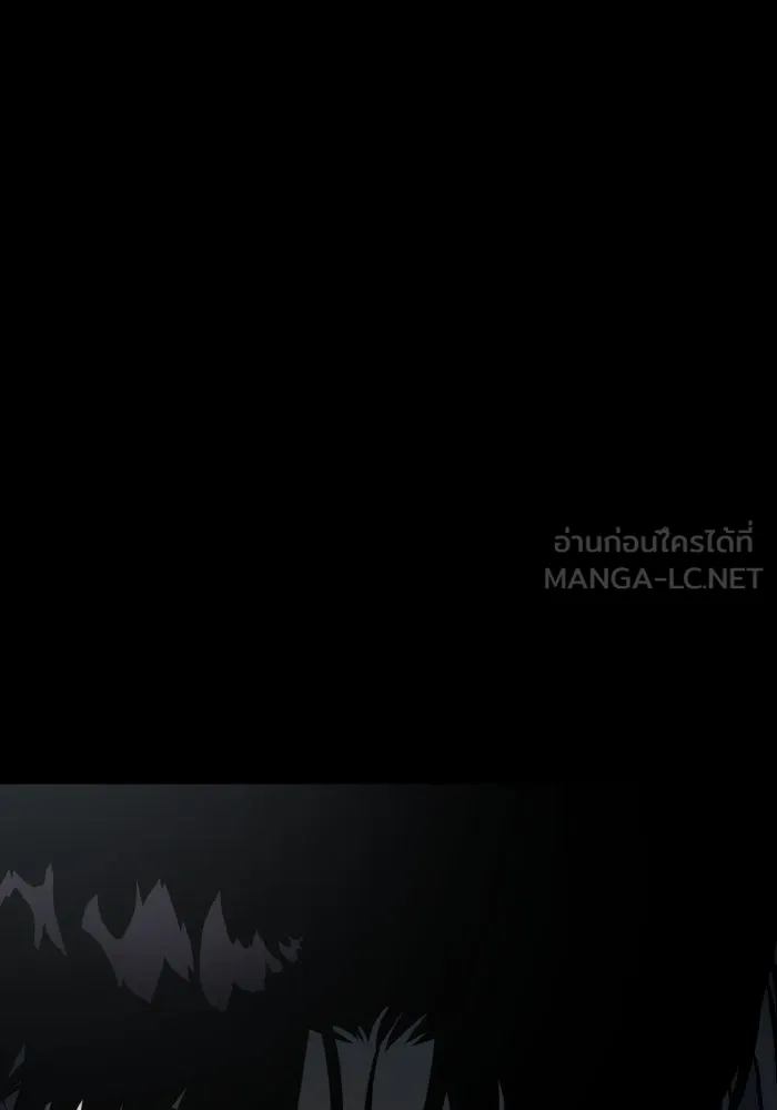 การแข่งขันของผู้เกิดใหม่ ตอนที่ 43 รูปที่ 186