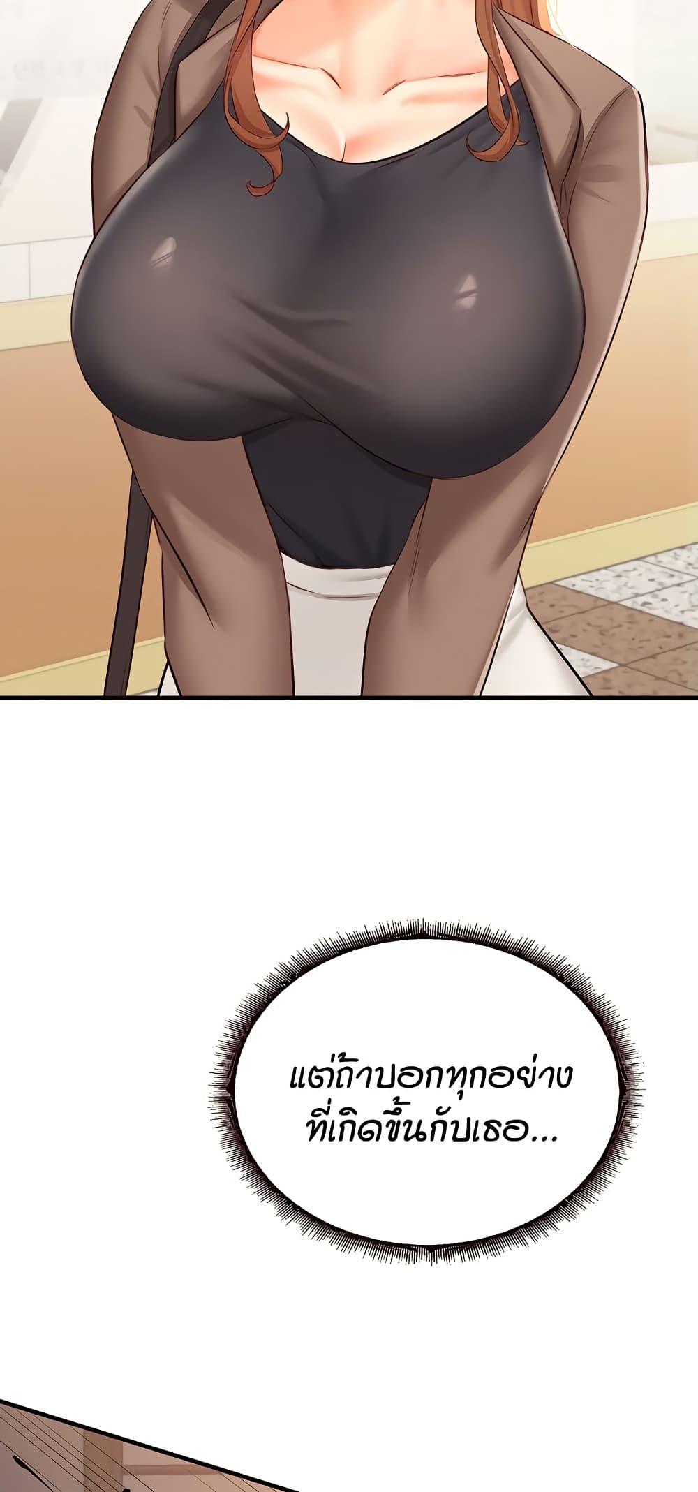 Doujin-Lc- อ่าน โดจิน มังฮวา เกาหลี ญี่ปุ่น จีน แปลไทย An Introduction to MILFs ตอนที่ 1 2 3 4 5 6 7 8 9 10 11 12 13 14 ฟรี ไม่มีโฆษณา อ่าน โดจิน Manhwa เกาหลี ญี่ปุ่น จีน เรามีครบ คัดมาให้เน้นๆ โดจิน 18+ รับประกันความฟินโดย  Doujin Lc