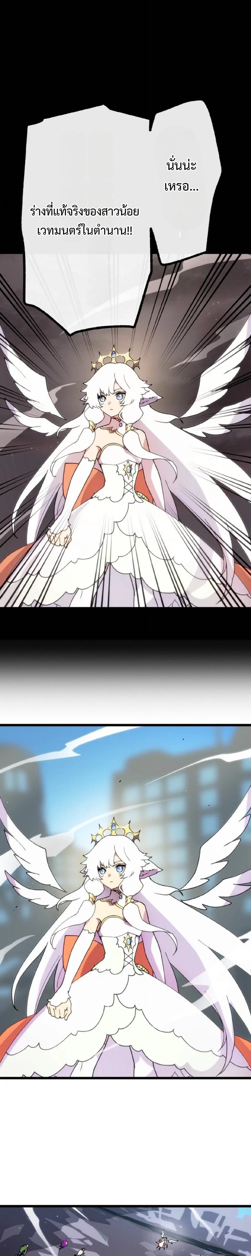 Manga-lc-com อ่านมังงะ อ่านการ์ตูน ออนไลน์ ฟรี Akari the Last Boss Girl ตอนที่ 1 2 3 4 5 6 7 8 9 10 11 12 13 14 ฟรี ไม่มีโฆษณา Manga-lc - อ่าน มังงะ อ่าน การ์ตูน ออนไลน์ อ่านมังงะ ฟรี