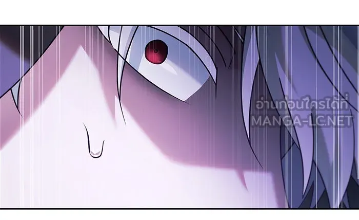 ผมไม่ได้เก่งอย่างที่คิด ตอนที่ 28 รูปที่ 123