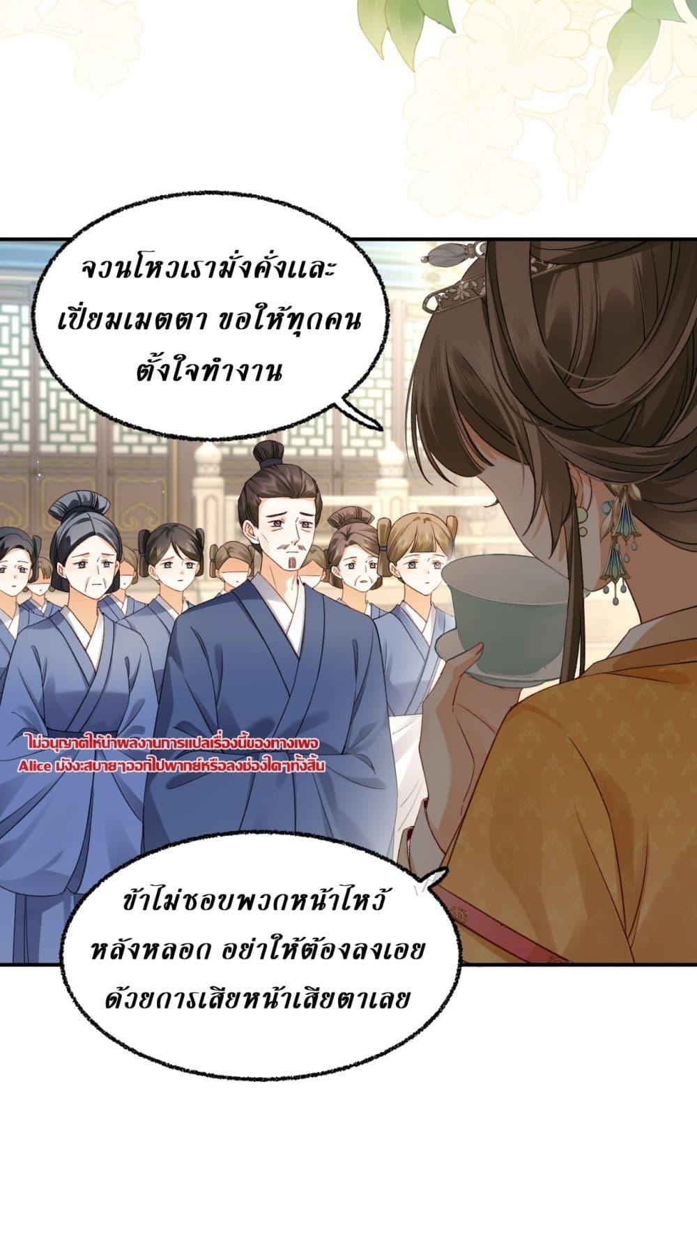 Manga-lc-com อ่านมังงะ อ่านการ์ตูน ออนไลน์ ฟรี MotherTuanzik ตอนที่ 1 2 3 4 5 6 7 8 9 10 11 12 13 14 ฟรี ไม่มีโฆษณา Manga-lc - อ่าน มังงะ อ่าน การ์ตูน ออนไลน์ อ่านมังงะ ฟรี