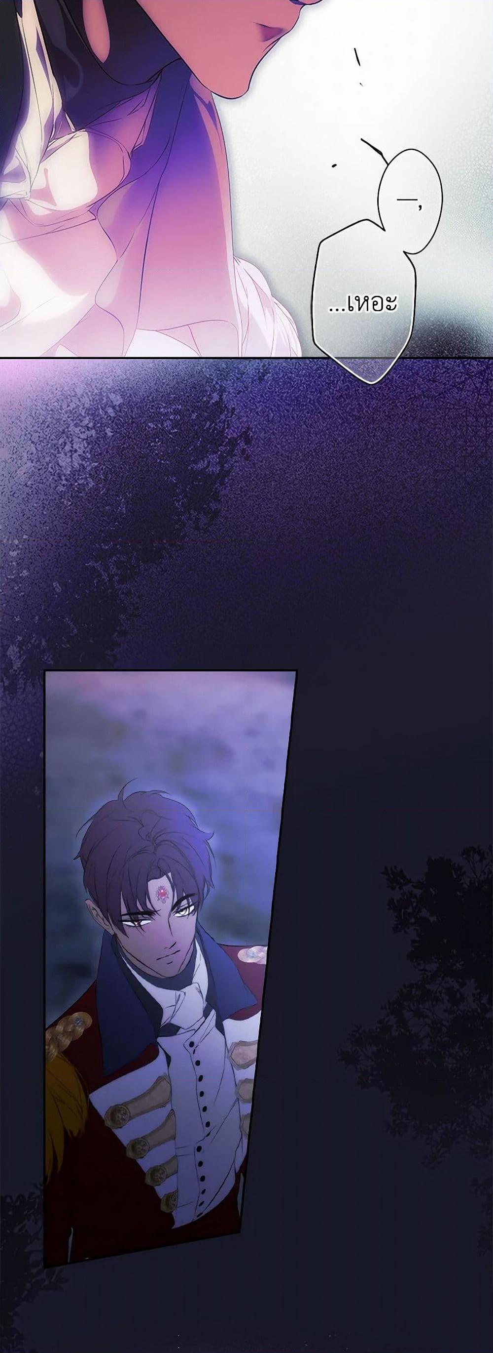 Manga-lc-com อ่านมังงะ อ่านการ์ตูน ออนไลน์ ฟรี Secret Lady ตอนที่ 1 2 3 4 5 6 7 8 9 10 11 12 13 14 ฟรี ไม่มีโฆษณา Manga-lc - อ่าน มังงะ อ่าน การ์ตูน ออนไลน์ อ่านมังงะ ฟรี