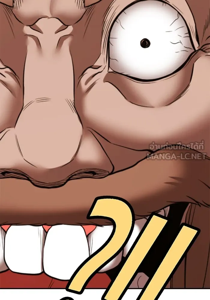 +99 ท่อนไม้พร้อมบวก ตอนที่ 31 ศัตรูที่แข็งแกร่งที่สุด (4) รูปที่ 420