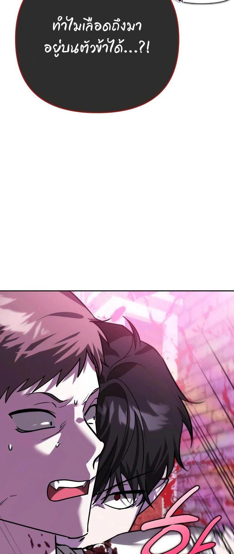 Manga-lc-com อ่านมังงะ อ่านการ์ตูน ออนไลน์ ฟรี My clone is becoming a giant ตอนที่ 1 2 3 4 5 6 7 8 9 10 11 12 13 14 ฟรี ไม่มีโฆษณา Manga-lc - อ่าน มังงะ อ่าน การ์ตูน ออนไลน์ อ่านมังงะ ฟรี