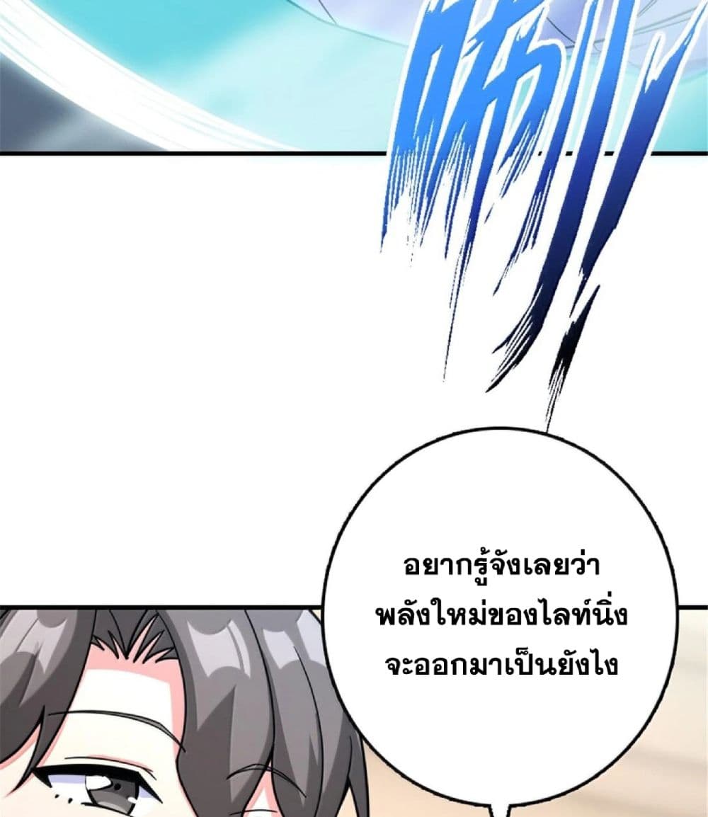 Manga-lc-com อ่านมังงะ อ่านการ์ตูน ออนไลน์ ฟรี Release That Witch ตอนที่ 1 2 3 4 5 6 7 8 9 10 11 12 13 14 ฟรี ไม่มีโฆษณา Manga-lc - อ่าน มังงะ อ่าน การ์ตูน ออนไลน์ อ่านมังงะ ฟรี