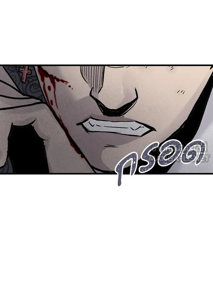มีนา เกิดมาล่า ตอนที่ 73 รูปที่ 51