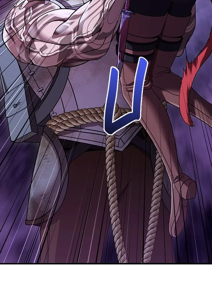 เอาชีวิตรอดในเกมฉบับคนเถื่อน ตอนที่ 46 รูปที่ 43