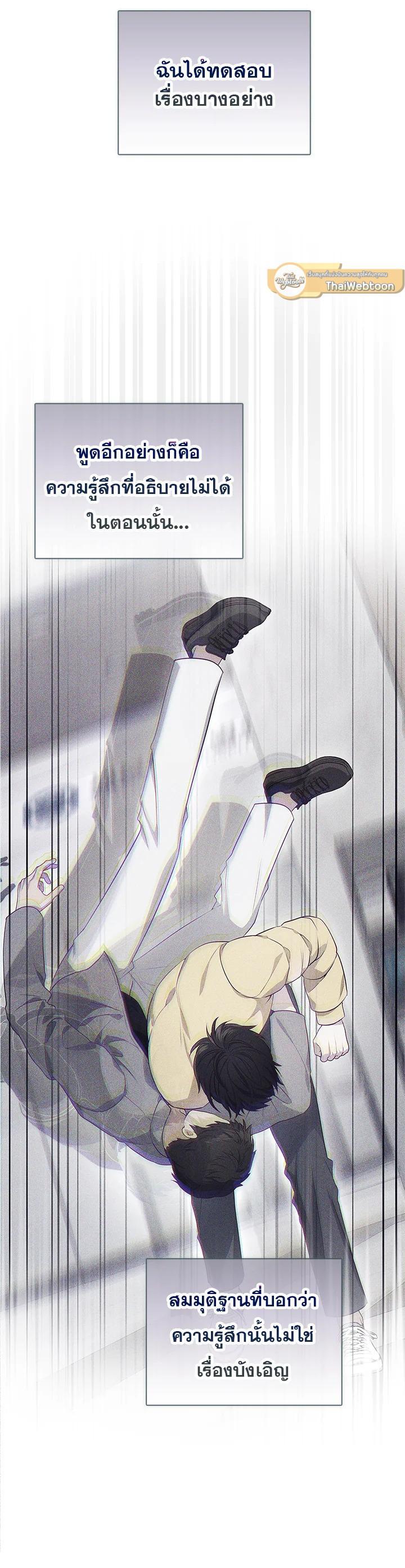 Manga-lc-com อ่านมังงะ อ่านการ์ตูน ออนไลน์ ฟรี In This Life, the Greatest Star in the Universe ตอนที่ 1 2 3 4 5 6 7 8 9 10 11 12 13 14 ฟรี ไม่มีโฆษณา Manga-lc - อ่าน มังงะ อ่าน การ์ตูน ออนไลน์ อ่านมังงะ ฟรี