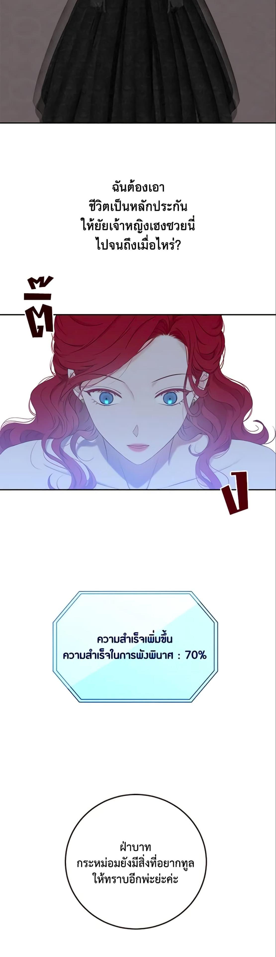 Manga-lc-com อ่านมังงะ อ่านการ์ตูน ออนไลน์ ฟรี I Fell into a Reverse Harem Game! ตอนที่ 1 2 3 4 5 6 7 8 9 10 11 12 13 14 ฟรี ไม่มีโฆษณา Manga-lc - อ่าน มังงะ อ่าน การ์ตูน ออนไลน์ อ่านมังงะ ฟรี