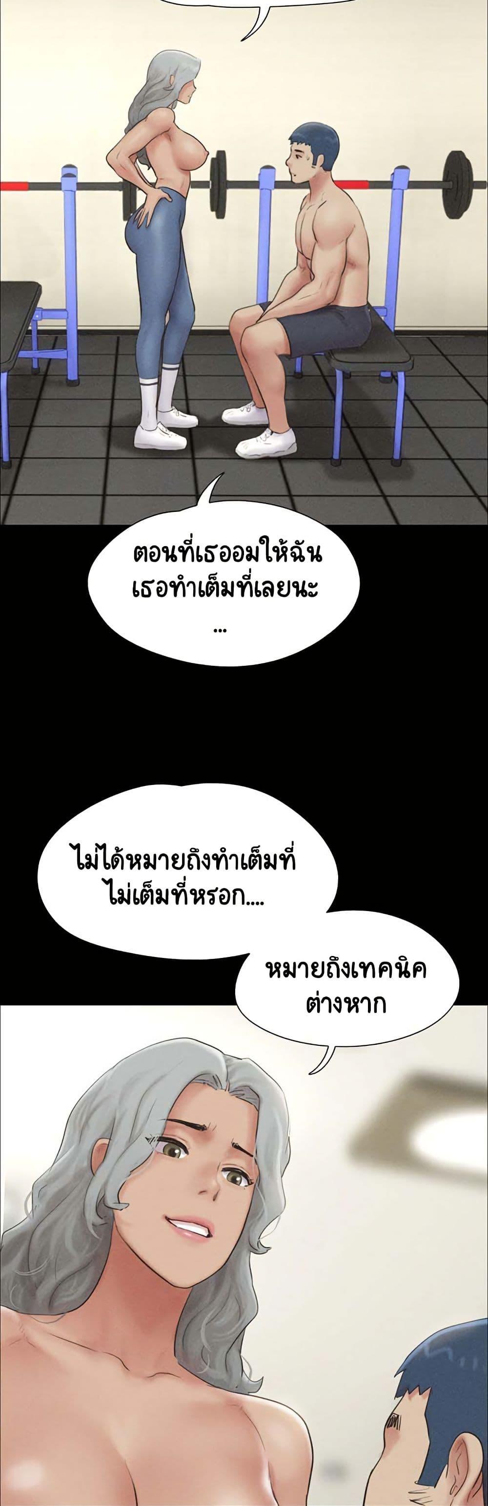 Doujin-Lc- อ่าน โดจิน มังฮวา เกาหลี ญี่ปุ่น จีน แปลไทย Soeun ตอนที่ 1 2 3 4 5 6 7 8 9 10 11 12 13 14 ฟรี ไม่มีโฆษณา อ่าน โดจิน Manhwa เกาหลี ญี่ปุ่น จีน เรามีครบ คัดมาให้เน้นๆ โดจิน 18+ รับประกันความฟินโดย  Doujin Lc