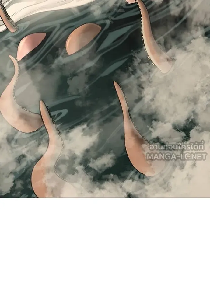 reality ตอนที่ 168 รูปที่ 56